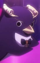 Aicler, Eclair Acleir