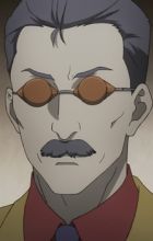 Tsukiyama, Mirumo