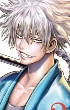 Saitou, Hajime
