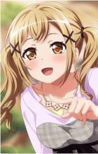 Ichigaya, Arisa
