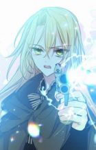 Edgar Laspe Vellelum, Rupert