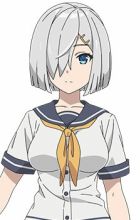 Hamakaze