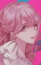 Inukai, Reika