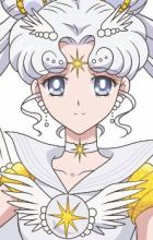 Sailor Cosmos