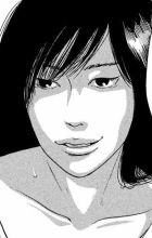Sasama