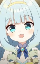 Hoshiumi, Jelly