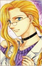 Howell, Alexander O. 