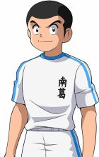 Ishizaki, Ryou