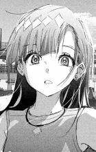 Okazaki, Iruka