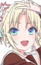 Oosawa, Rurino