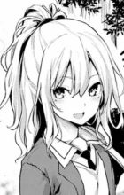 Hinamori, Fuyuno