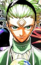 Val Vol Yelvori, Marulu