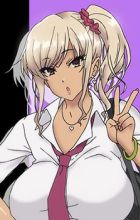Tazawa, Anko