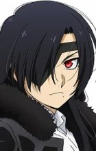 Asa