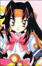 Higashijuujou, Tsugumi