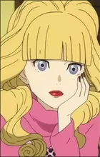Koibuchi, Kuranosuke