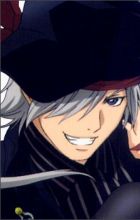 Amakusa, Juuza