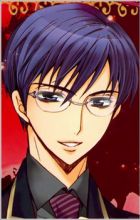 Yamashina, Minemitsu