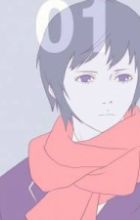 Bae, Sugu