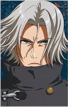Yomo, Renji
