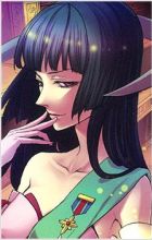 Augustus Aurora, Featherine