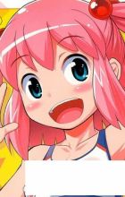 Tsukasa