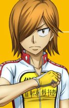 Aoyagi, Hajime