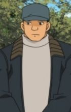 Dorobou-yaku no Dansei