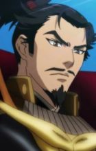 Oda, Nobunaga