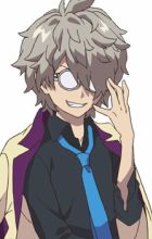 Musashisakai, Kai