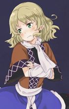 Mizuhashi, Parsee