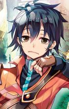 Masuda, Keima