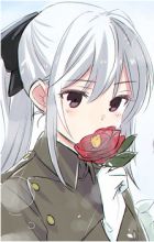 Kagami, Fujino