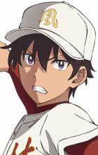 Nishina, Akira