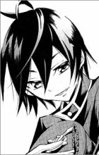 Furoribanda, Toneriko