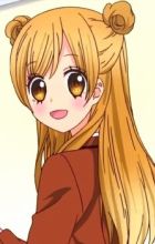 Kuriyama, Nana