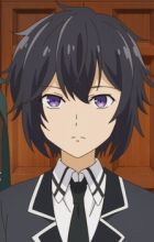 Hildesheimer, Mathias