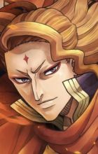 Vermillion, Fuegoleon