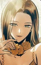 Justina Cayenne, Altair