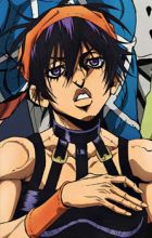 Ghirga, Narancia
