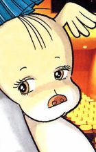 Tamasaburo