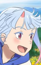 Tsumugi