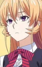 Nakiri, Erina
