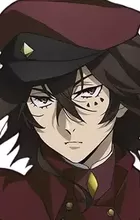 Suehiro, Tecchou