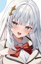 Hoshikawa, Haruka
