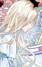 Rapunzel