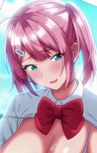 Sakurai, Hana