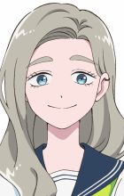 Azuma, Shino