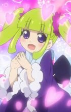 Megumina