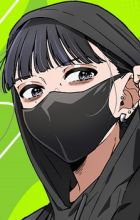 Koga, Mitsuki